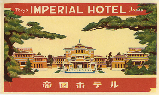 Imperial Hotel image by David Levine