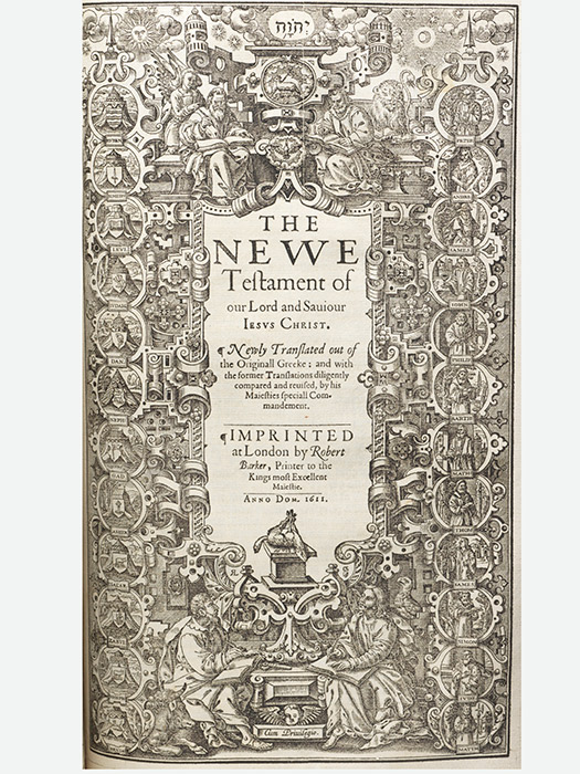 Title page of the 1611 King James Bible (BRB 104314)