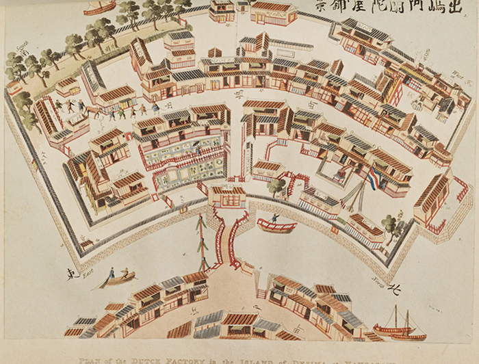 Detail of a Plate Depicting a Plan of a Dutch Factory from Illustrations of Japan.